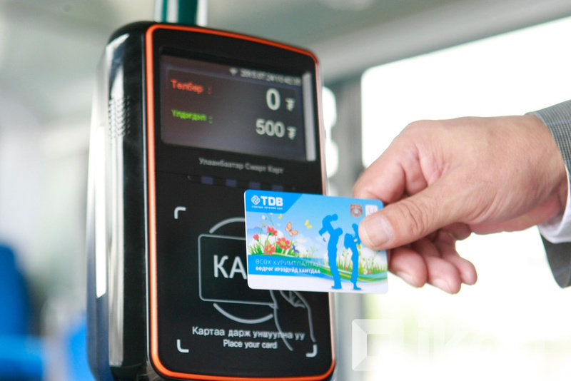 МӨНГӨ ТӨЛЖ ЗОРЧСОН ИРГЭНИЙГ 10 МЯНГА, МӨНГӨ АВСАН ЖОЛООЧИЙГ 25 МЯНГААР ТОРГОНО