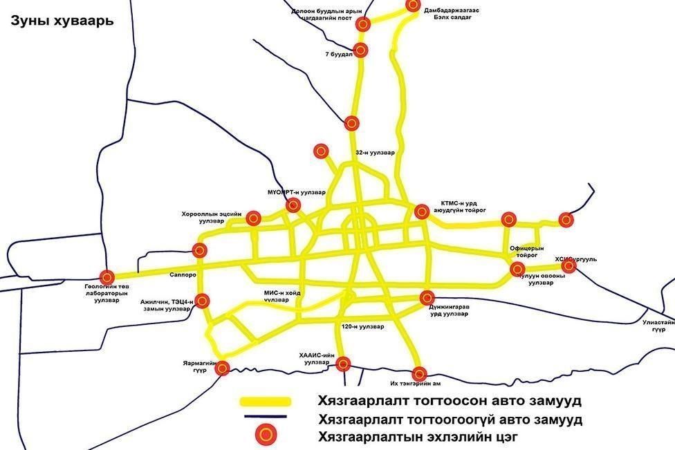 Өнөөдрөөс дугаарын хязгаарлалт ЗУНЫ БҮСЧЛЭЛД ШИЛЖИЖ БАЙНА.