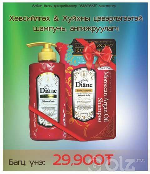 Хөвсгийлгэх болон хуйхны цэвэрлэгээтэй шампунь ангижруулагч ...