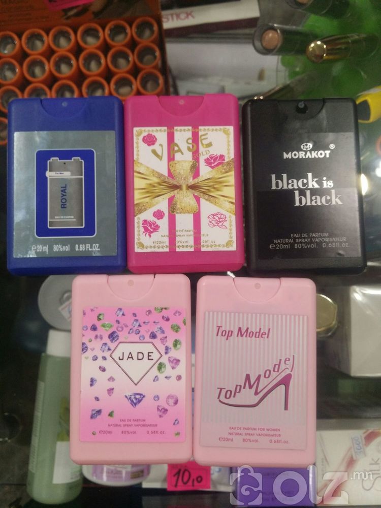 Халаасны ус 20ml, Halaasnii us 20ml