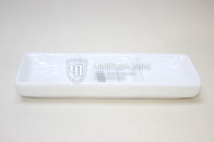 Соус 3 тасалгаатай 9 '''' том