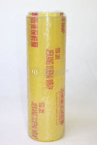 Хүнсний скоч 30 см хямд, Hunsnii skoch 30 sm hyamd