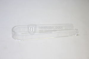 Хавчаар мөсний 10"