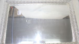 Цар 50*35 дө
