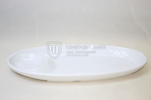DXSS - 11 ''''