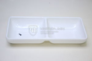 7530 цагаан