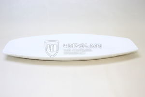 CXY - 14 '''' загас таваг