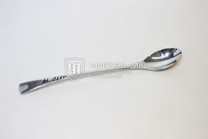 1330-14 урт халбага