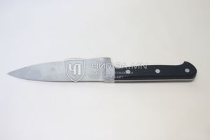 Хутга хар JAPAN 210''
