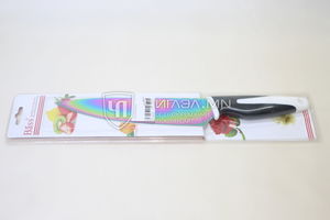 Хутга өнгөтэй дунд