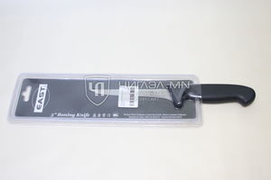 Хутга өнгө бариултай 5'' шулаа