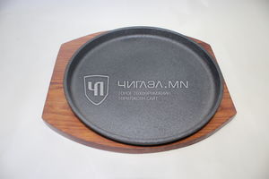 Ширмэн таваг 28 см