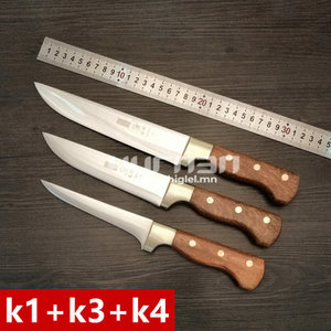 Хутга К1,К2, К3, К4 загварын