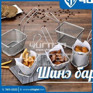 Төмс шарагч сээтэг мини 10*8*7,5