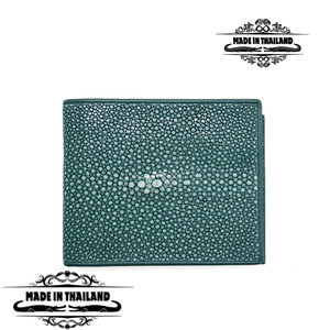 Рота эр хэвтээ өнгөлсөн ногоон