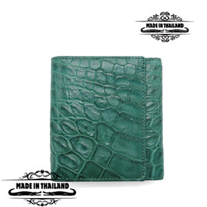 River матар эм босоо хэвлий ногоон