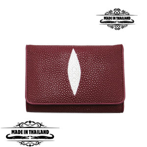 MN загас эм босоо улаан хүрэн