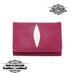 MN загас эм босоо ягаан