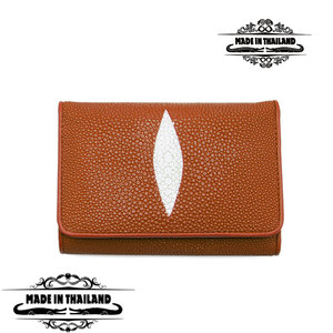 MN загас эм босоо улбар шар