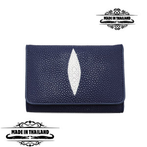 Shagreen загас эм босоо хар хөх