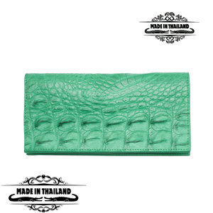 Матар эр урт нуруу ногоон