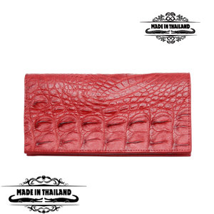 Матар эр урт нуруу улаан