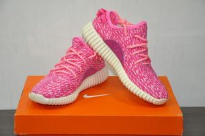 Yeezy