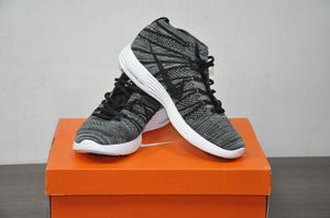 Nike Chucka