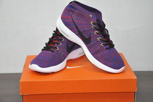 Nike Chucka