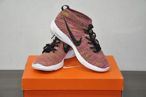 Nike Chucka