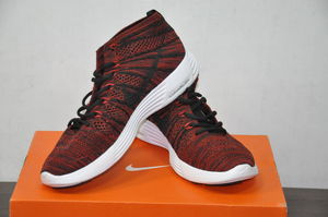 Nike Chucka