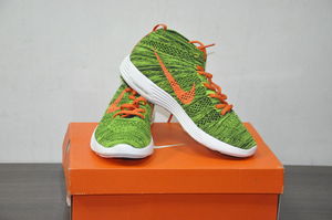 Nike Chucka