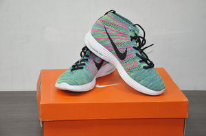 Nike Chucka
