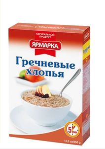 Гурвалжин будааны нэвс