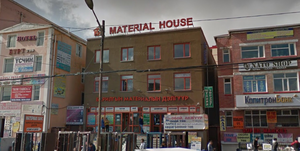 Material House