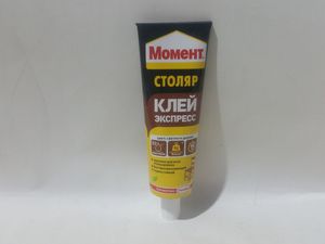 Цавуу /экспресс ,мод/125г