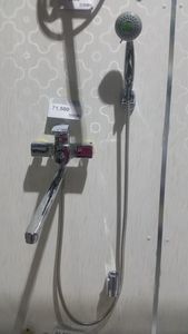 Холигч крант  SERINA ДушныS 750-08