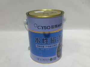Будаг CYSQ Гүн бор 3кг /20-30мв/