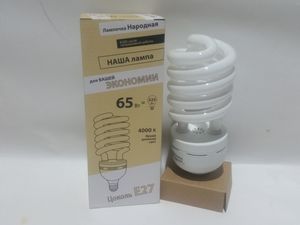 Мушгиа гэрэл 65вт 4000к  E27/-20 +45/,SQ0347-0041