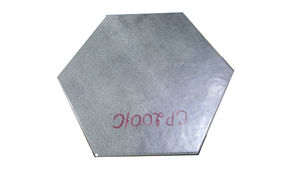 Плита 6талт  CP2001C