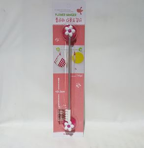 Өлгүүр 31.5см flower