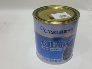 Будаг CYSQ Гүн бор 0,8кг /7-8мв/