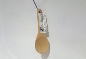 IKEA- Модон халбага