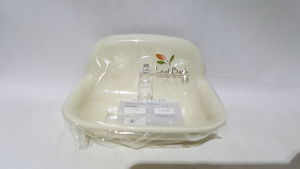 Савангийн тавиур Leaf bath
