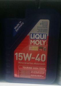 моторын тос THT- Motor oil 15W40 1L art 8905