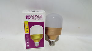 Маnha ламп шар суурьтай  20w
