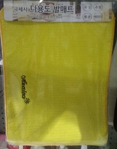 Угаалгын өрөөний гишгүүр/ Microfiber foot mat/