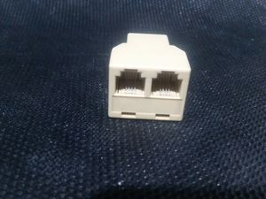 Сүлжээний салаалагч 1292