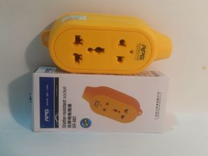 Уртасгагч 2тэй /GR 082 16A /