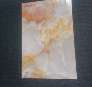 UV хавтан EE-08